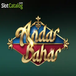 অন্দর বাহার - CEO Bangladesh